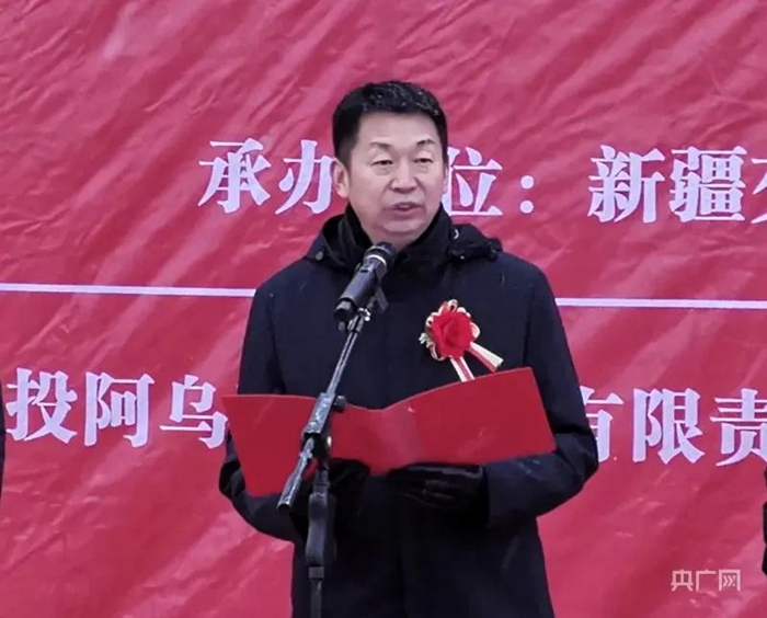 新疆s21阿乌高速公路通车啦