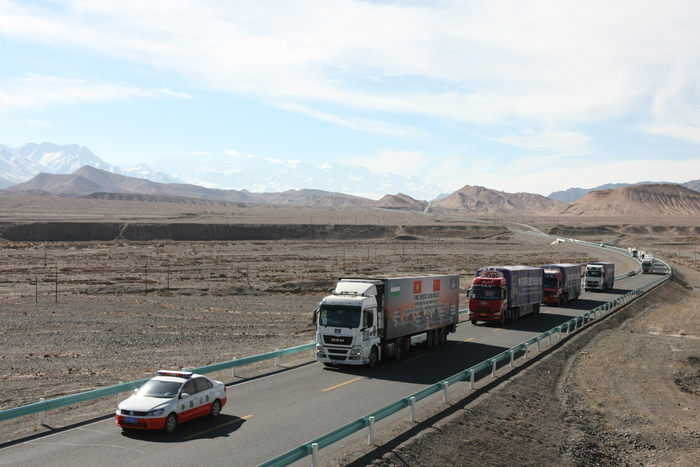 中吉乌三国实现全程运输